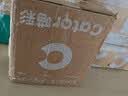 喵彩四重净味混合猫砂椰壳活性炭1.5mm2.5kg*4包 实拍图