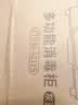 小熊（Bear）多功能消毒柜 家用小型桌面台式 厨房碗筷刀架立式消宝宝奶瓶 紫外线保洁柜ZTD30-A21E5 实拍图