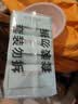 全棉时代奈丝公主超净吸消毒级纯棉姨妈巾日夜用卫生巾290mm24片京东自营 实拍图