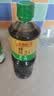 李锦记薄盐系列 特级薄盐生抽1.22kg【减盐25%* 特级】蘸拌炖炒调味 实拍图