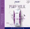 蒙牛特仑苏A2β-酪蛋白纯牛奶250ml*24盒 3.8g乳蛋白 实拍图
