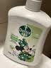 滴露（Dettol）洗手液抑菌滋润茉莉绿茶500g 儿童洗手液消毒 滋润护手米奇米妮版 实拍图