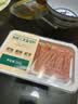 【轻食装】冰鲜挪威三文鱼厚切100g/盒 实拍图