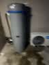 美的（Midea）天悦X1空气能热水器200升家用一级能效热泵电辅热PLSX-200(33)/DN8-B(E1)（支持鸿蒙智联） 实拍图