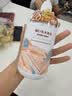 屈臣氏保湿润肤露套装500ml*2（透明质酸+维E） 补水滋养身体乳保湿乳 实拍图