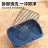 阿柴与猫狗狗厕所防踩屎小中型犬训厕金属铁架狗尿盆定点排便 中号狗厕所 实拍图