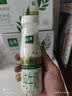 伊利金典4.4g高蛋白牛奶整箱 250ml*10瓶  礼盒装 实拍图