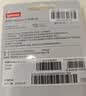 ThinkPad联想ThinkBook 8GB USB2.0 U盘 电脑u盘办公学习商务多功能大容量优盘车载U盘TSU20 实拍图