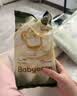 babycare金山茶花婴儿纸尿裤试用装M码3片(6-11kg)尿不湿超薄透气 实拍图