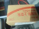 [扶他林]双氯芬酸二乙胺乳胶剂 2%*50g 1盒装 50g 2% 肌肉骨关节疼痛软膏乳 上市药房 品质担保 实拍图