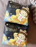 自由点【赵露思推荐】小丸子联名安心裤安睡裤XL码20条 夜用卫生巾自营 实拍图