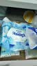 舒洁（Kleenex）湿厕纸囤货装80抽*10包 (800抽)清洁私处湿纸巾纯水洁厕湿巾 实拍图