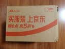 长发小寨【非遗】固发防脱洗发水400ml+护发素50ml淘米水强韧防断改善掉发 实拍图