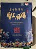 圣上用膳 五常大米 原粮稻花香2号 当季新米 东北大米10斤 香米 实拍图