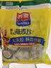 西麦即食燕麦片700g 冲饮谷物代餐营养早餐无额外添加蔗糖独立包装 实拍图