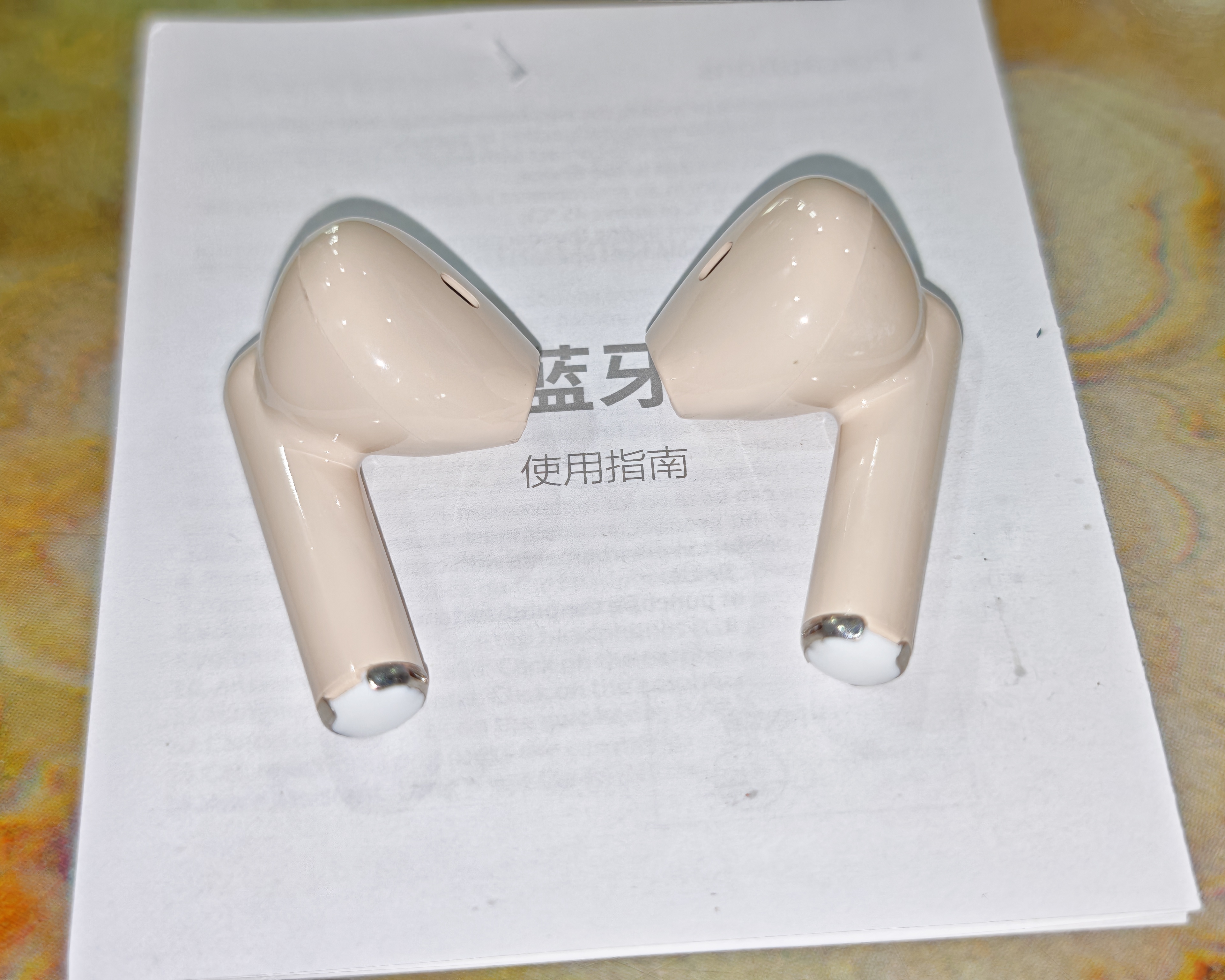 AKCE【柏林之声】2026新款无线蓝牙耳机半入耳式降噪超长续航大电量超强音质适用苹果oppovivo荣耀小米 奶茶肤【智能降噪丨超长续航】 【蓝牙5.4+HiFi环绕音】 实拍图