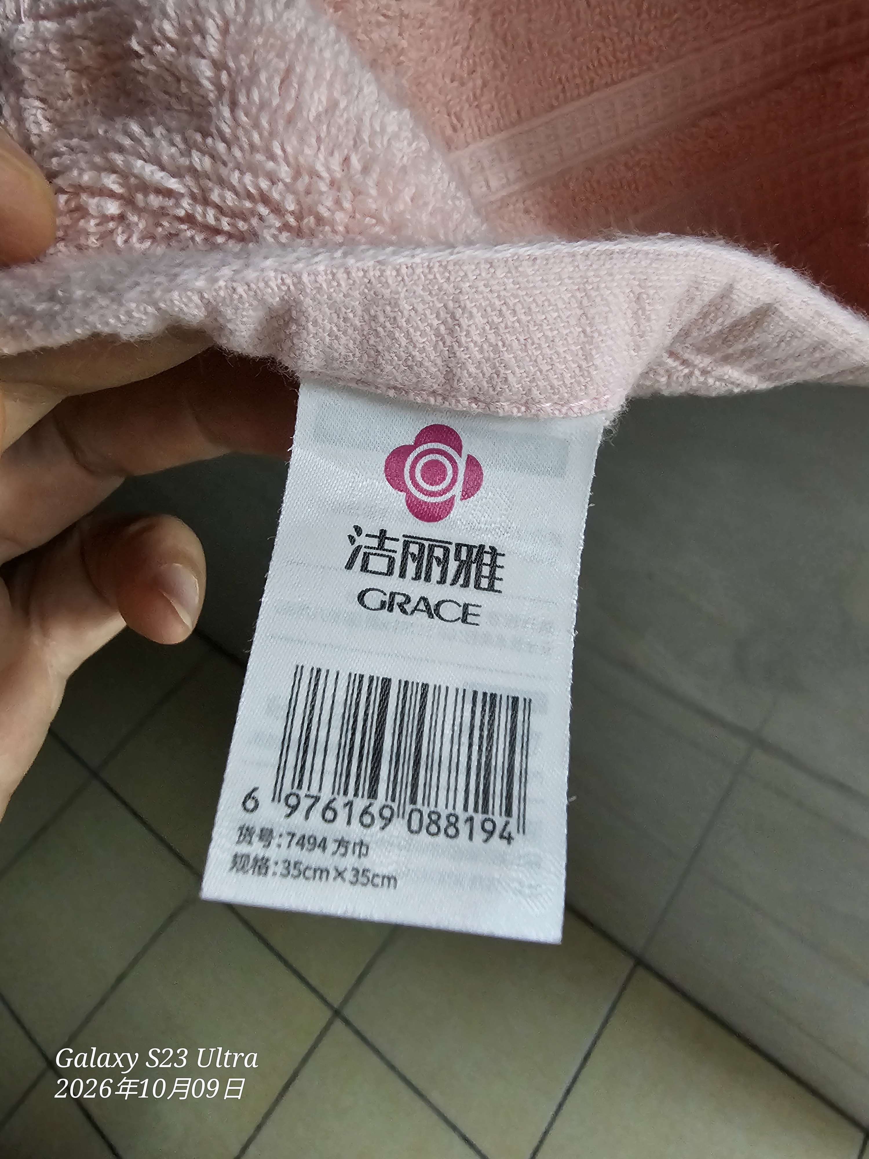 洁丽雅小毛巾纯棉儿童方巾4条全棉吸水洗脸面巾A类 批发节日团购福利 蓝灰粉绿加厚方巾- 4条 42g 详见参数图 实拍图