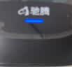 驰腾CT221B智能标签打印机便携式合格证珠宝服装吊牌超市食品饰品彩色价签纸标价格机家用标签机 实拍图