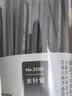 得力拔帽黑色中性开学必备用品笔水笔签字笔 0.5mm全针管办公用品 40支/桶33107高考考试 实拍图