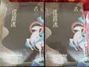 莫高（MOGAO）冰酒果酒 冰白葡萄酒 雷司令混酿琼液冰甜酒 500ml*6整箱 实拍图