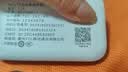 TCL随身wifi2026新款全国通用可移动便携式热点免插卡无线网wi-fi6无限制大流量车载4G路由器5GXY15B 【升级充电款】3000毫安大电池 足额不虚标月享1500G流量 实拍图