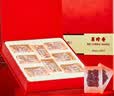 美珍香（BEE CHENG HIANG）金玉满堂礼盒450g 烧烤猪肉干猪肉脯肉类零食礼包年货送礼团购 实拍图