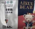 爱酷熊（AIKUUBEAR）畅吸半包拉拉裤XXXXL80加大码尿不湿超薄瞬吸【未检出甲酰胺】 实拍图