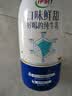 伊利醇好喝新鲜牛奶【3.4g蛋白超瞬时杀菌】整箱950ml*6瓶全脂家庭装 实拍图