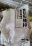 上鲜奥尔良腿排净重2斤 早餐鸡腿排炸鸡汉堡空气炸锅烧烤食材美食大赛 实拍图