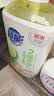 超能肖战同款洗洁精1.5kg*2瓶 爆汁鲜柠 A类超浓配方2倍去油 胶原护手 实拍图