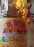 鲁花 【保真花生油】食用油 5S 物理压榨 压榨一级 花生油4L  实拍图