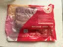 华英（HUAYING）精切去皮鸭胸肉 2斤 冷冻鸭脯肉烧烤健身食材 实拍图