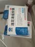连花清瘟胶囊 36粒*3盒 治疗流行性感冒 抗病毒 感冒咳嗽 感冒药 退烧药 新冠 疫情 莲花清瘟 莲花温清 实拍图