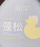 润本儿童洗发水男宝宝专用洗头0硅油蓬松清洁去汗味345ml男女洗发0岁+ 实拍图