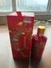 茅台喜宴（中国红）酱香型白酒 43度 500mL 单瓶装【名酒鉴真】 实拍图
