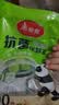 美丽雅一次性保鲜套400只 食品级抗菌防尘罩保鲜袋膜套 厨房剩菜食物罩 实拍图