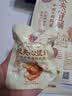 宏香记双夹心鹌鹑蛋牛肉豆脯（五香味）200g*1袋休闲零食开袋即食出游 实拍图