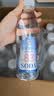 冰客SODA天然苏打水24瓶*500ml零添加无糖无气弱碱性家庭瓶装水整箱装 实拍图