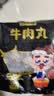 潮夫道牛肉丸潮汕手打250g 火锅丸子食材关东煮丸料空气炸锅麻辣烫烧烤 实拍图