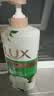 力士（LUX）力士艾叶止痒山茶香1kg沐浴露男女士金榜 男女持久留香72小时香体 实拍图