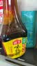 海天 味极鲜生抽酱油750mL【特级酱油】味极鲜系列 炒菜凉拌调料 实拍图