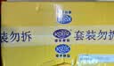 港荣蒸蛋糕淡糖450g小面包蛋糕早餐糕点甜品零食下午茶礼品盒 实拍图