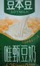 豆本豆唯甄豆奶250ml*24盒植物蛋白饮料儿童营养学生早餐奶整箱礼盒批发 实拍图