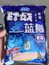 龙王恨鱼饵野战蓝鲫香腥钓饵江河湖库黑坑野钓鲫鱼鲤鱼草青鳊鱼钓鱼饵料 实拍图