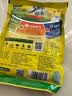 太太乐鸡精 三鲜标准 加倍提鲜 京东自营 454g炒菜煲汤烹饪调料 实拍图
