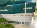 得力（deli）珊瑚海A4打印纸 70g500张*5包一箱 双面打印复印纸 整箱2500张7361【纸类金榜榜首】 实拍图