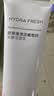 欧莱雅葡萄籽洁面乳125ml氨基酸温和清洁洗面奶护肤品生日礼物 实拍图