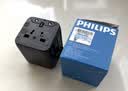 飞利浦（PHILIPS）侧插2位出国转换插头全球通用国际旅行插座转换器/英标欧标美标澳标日本德国泰国香港新加坡适用黑 实拍图