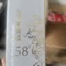 金门高粱 双龙系列白金龙 清香型白酒 58度 600ml 单瓶装 台湾原瓶口粮酒 实拍图