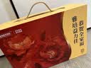 雅培益力佳SR营养配方粉辅助降血糖 均衡营养中秋礼盒400g*2 实拍图